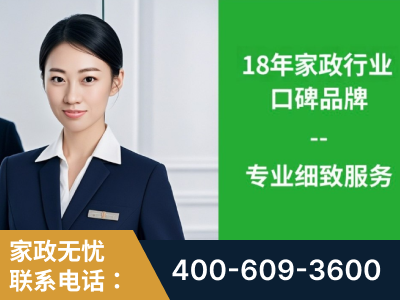 黔南布依族-企业展示图