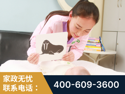 黔南布依族-家事无忧